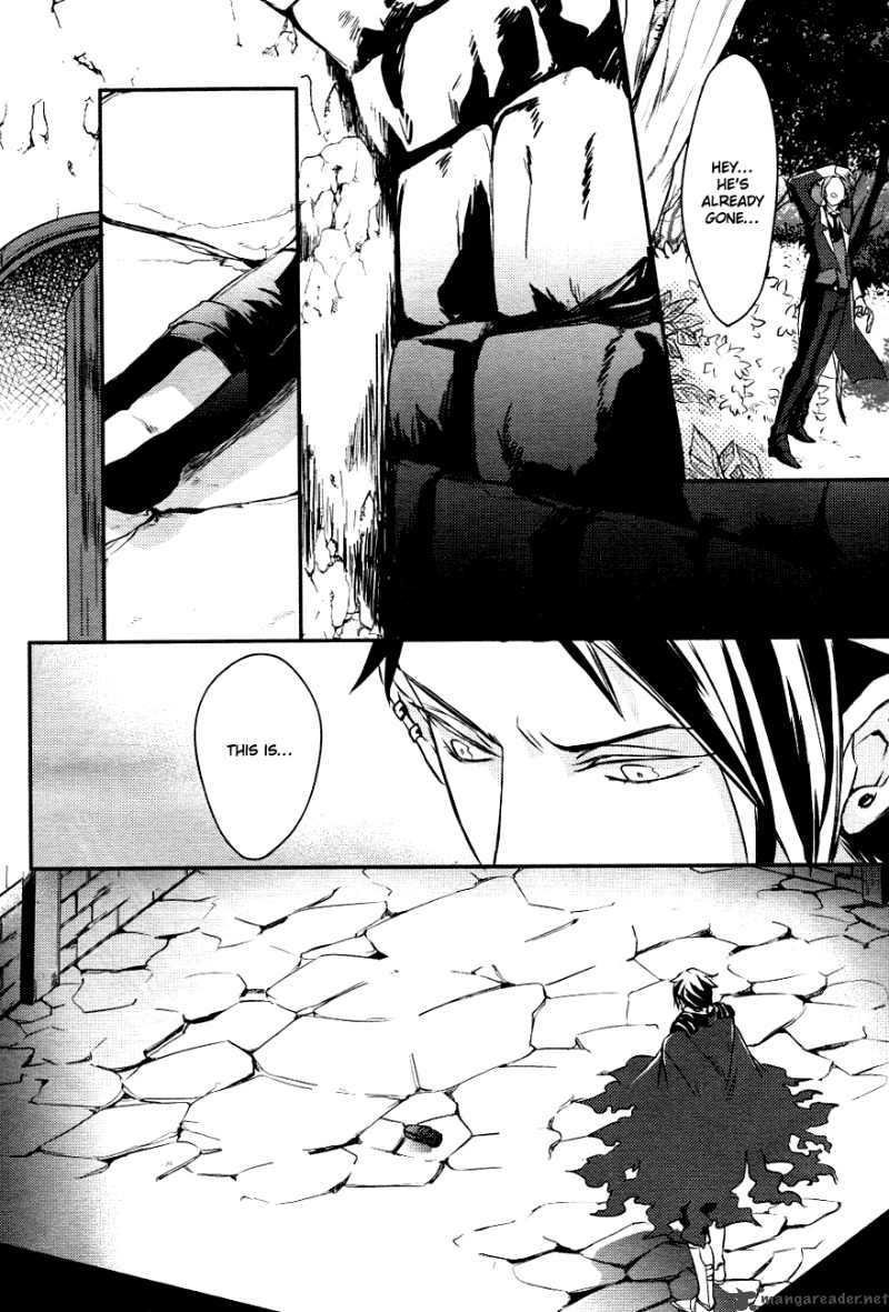Makai Ouji Devils And Realist 2 15