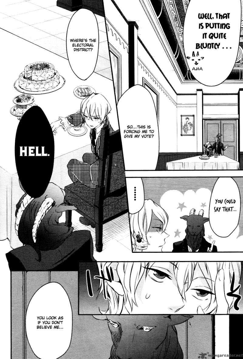 Makai Ouji Devils And Realist 2 19