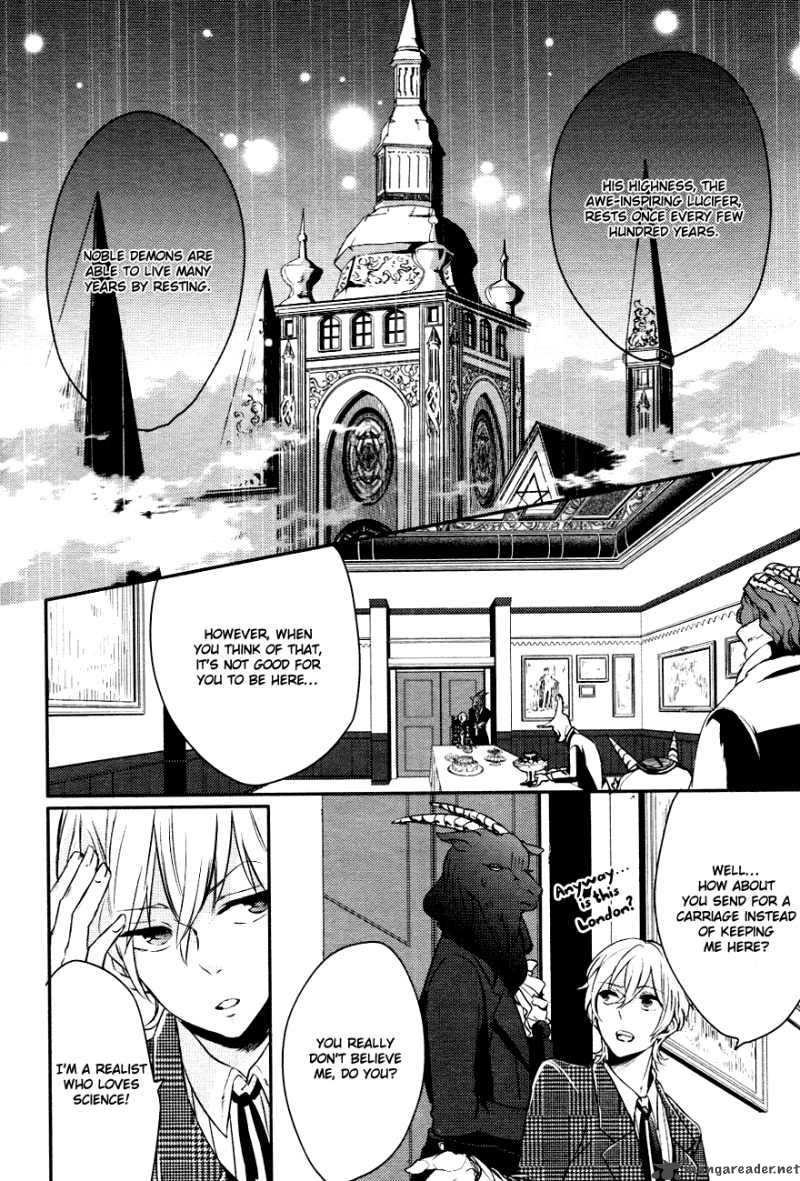 Makai Ouji Devils And Realist 2 21