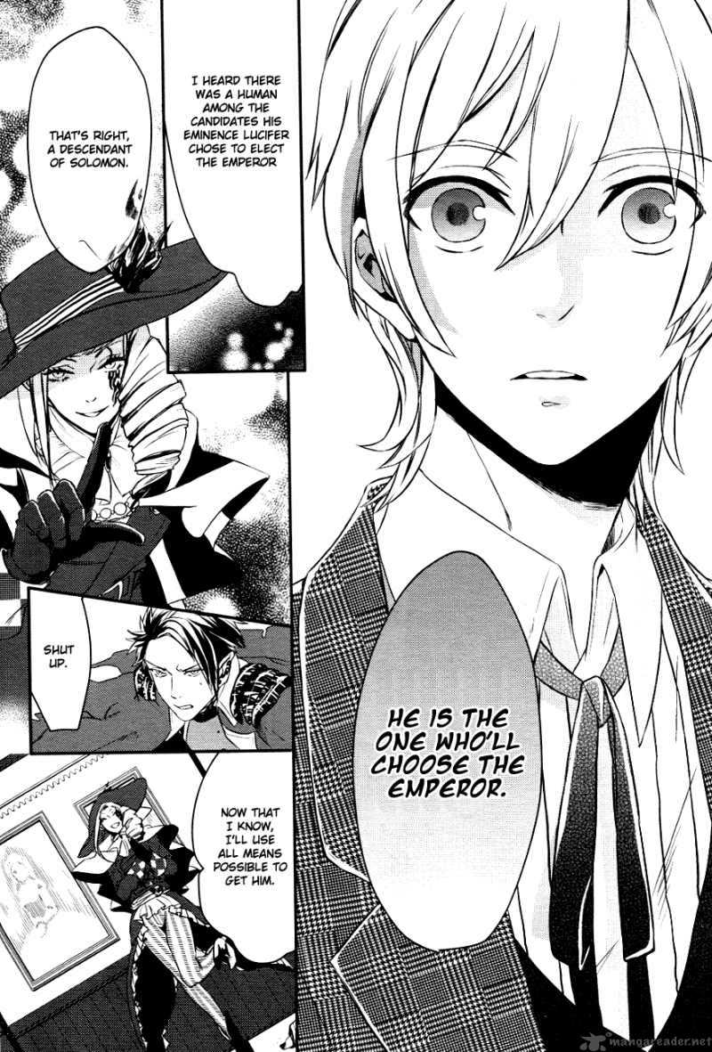 Makai Ouji Devils And Realist 2 36