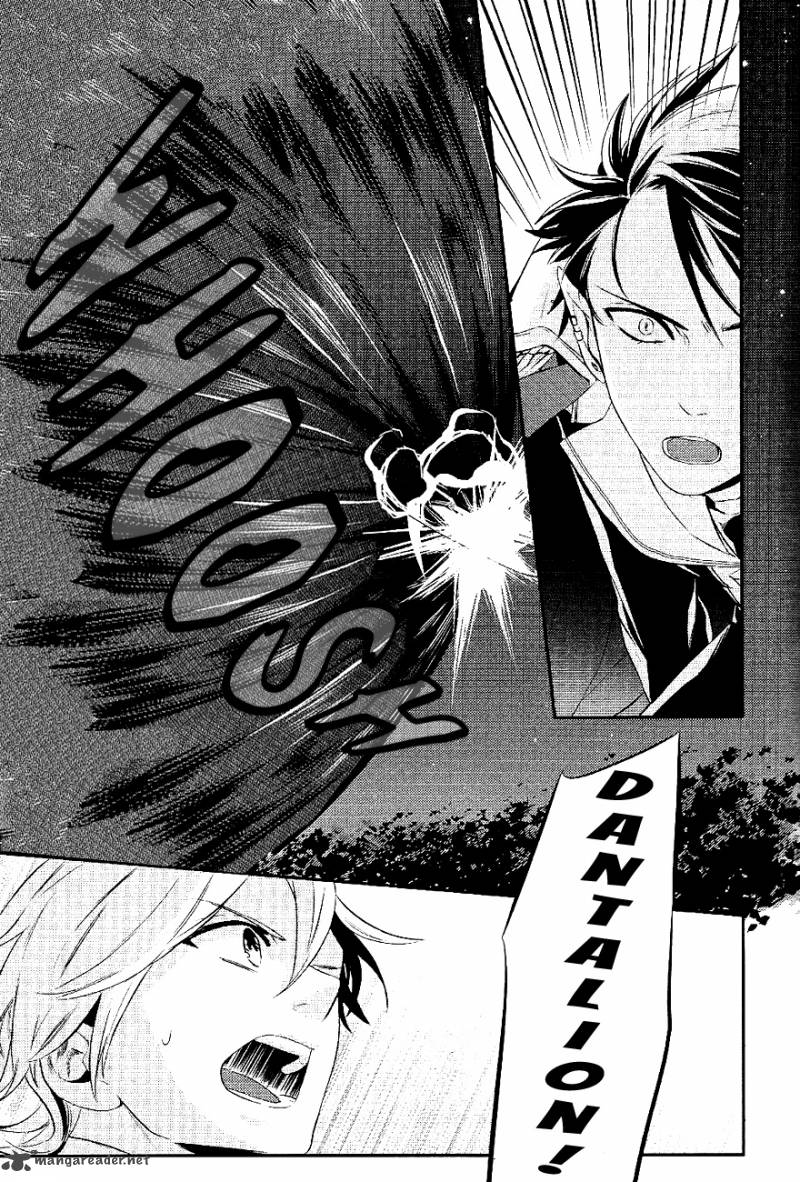 Makai Ouji Devils And Realist 20 15