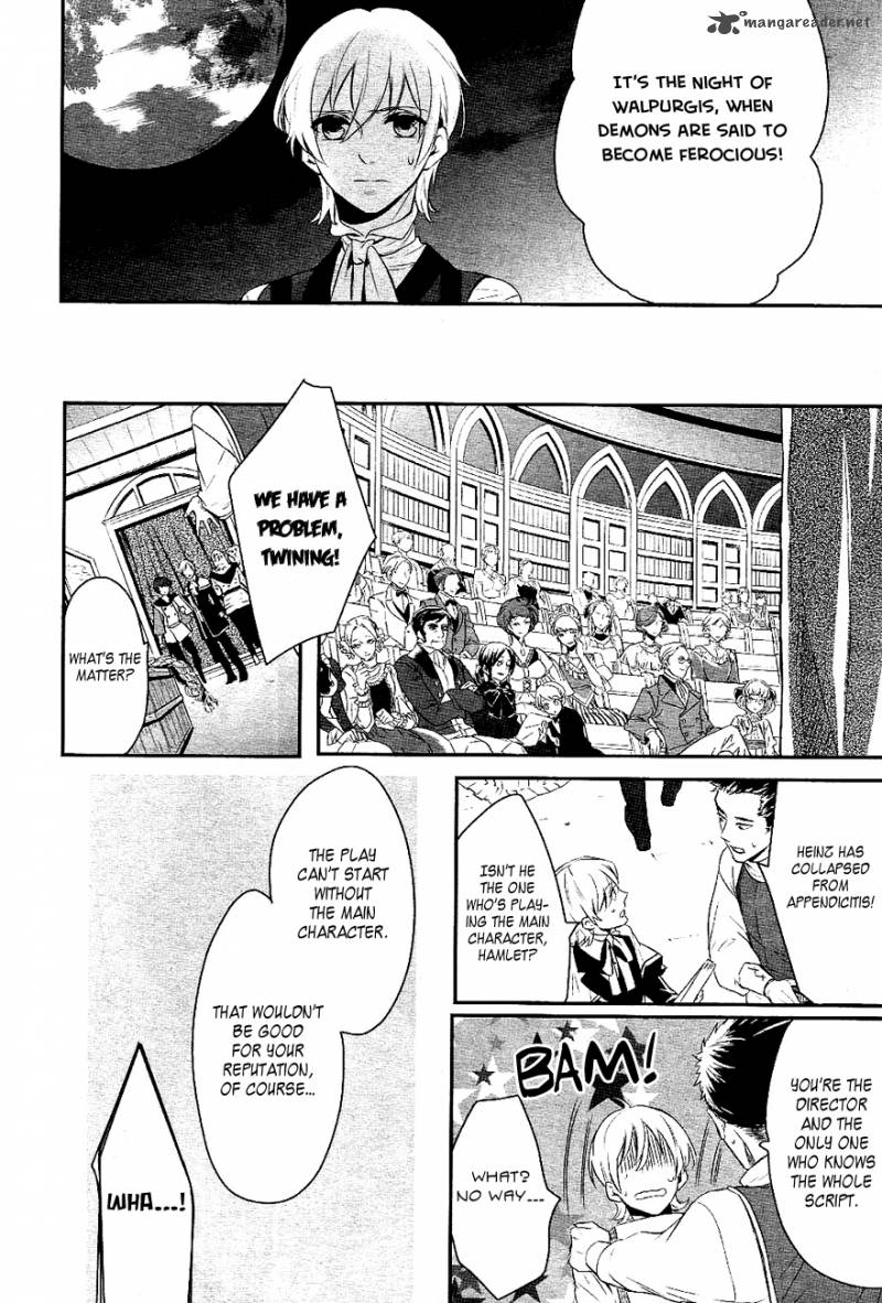 Makai Ouji Devils And Realist 20 23