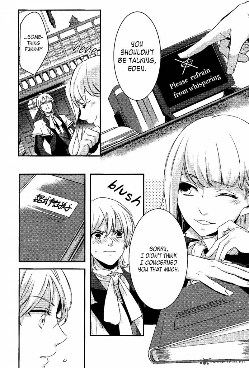 Makai Ouji Devils And Realist 21 18