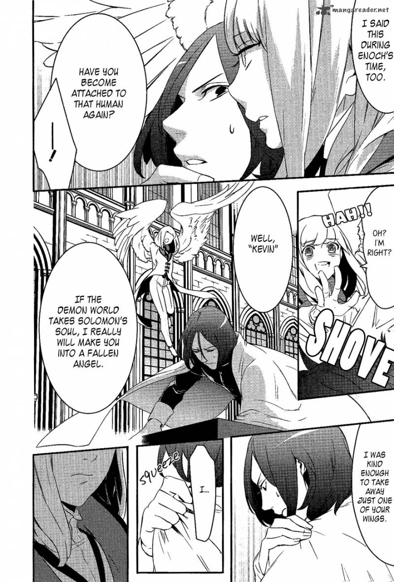Makai Ouji Devils And Realist 21 4