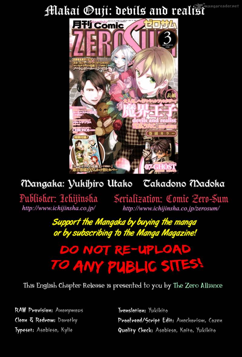 Makai Ouji Devils And Realist 22 29