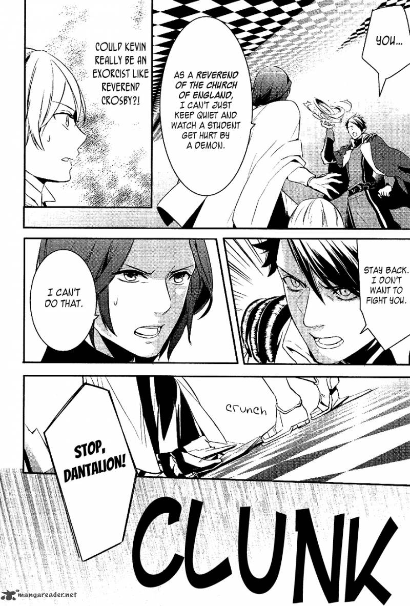 Makai Ouji Devils And Realist 23 16