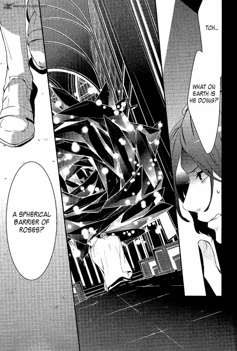 Makai Ouji Devils And Realist 23 3