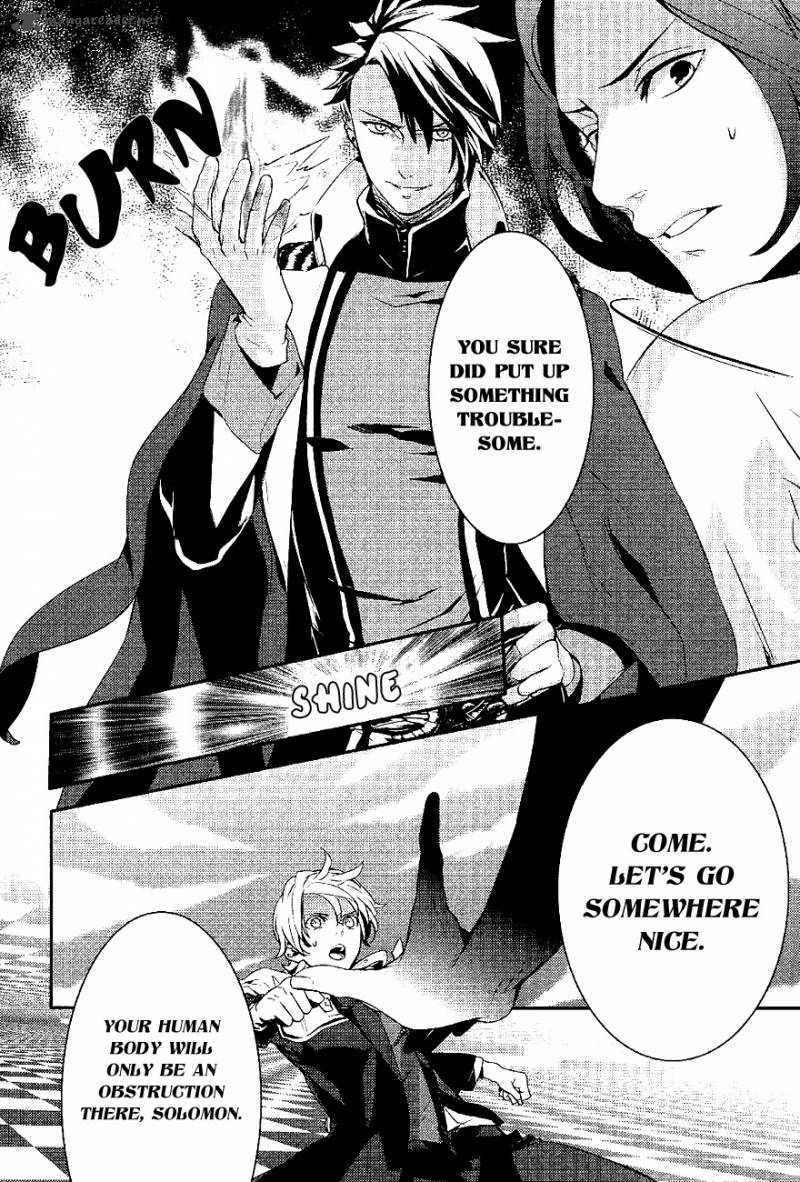 Makai Ouji Devils And Realist 23 4