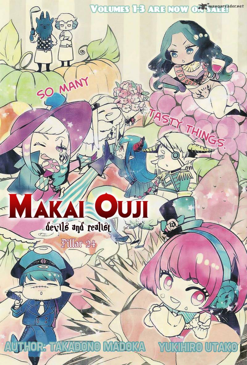 Makai Ouji Devils And Realist 24 1