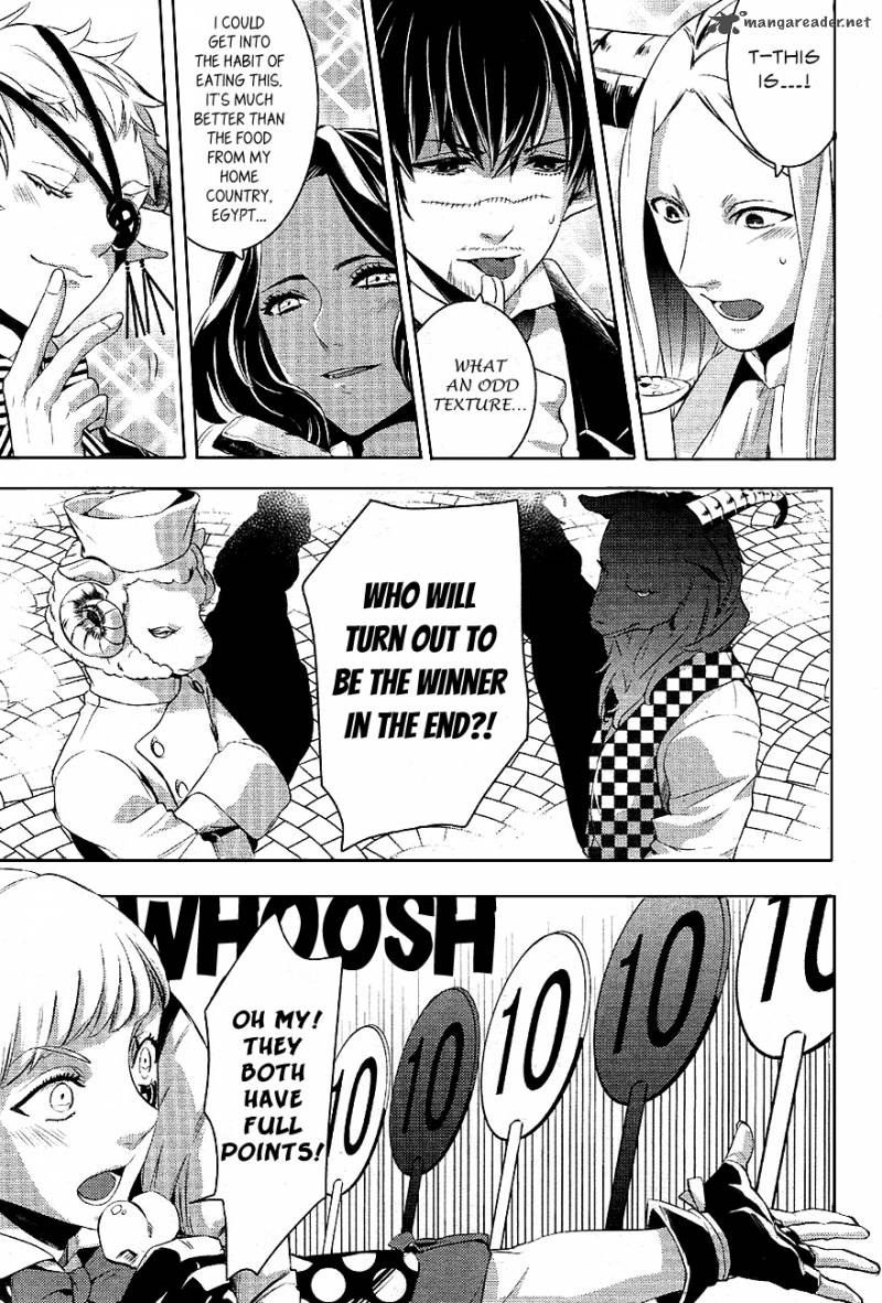 Makai Ouji Devils And Realist 24 12