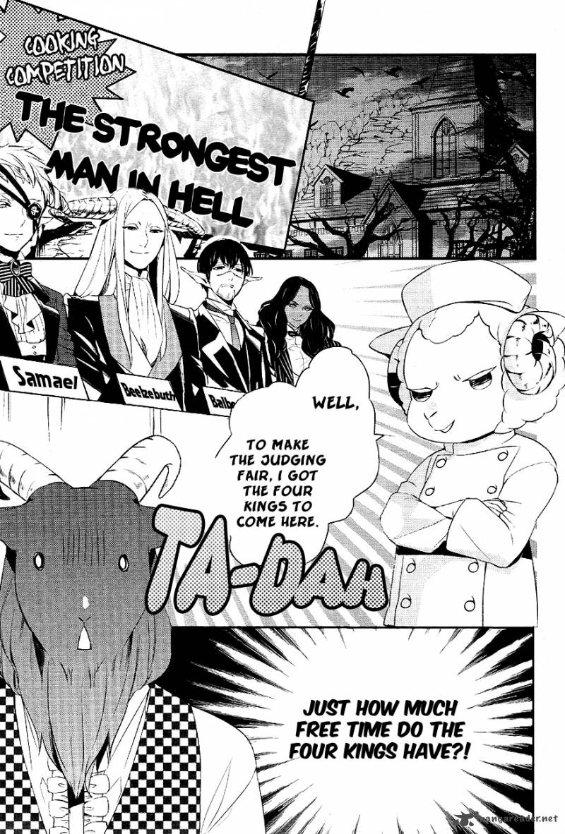 Makai Ouji Devils And Realist 24 8