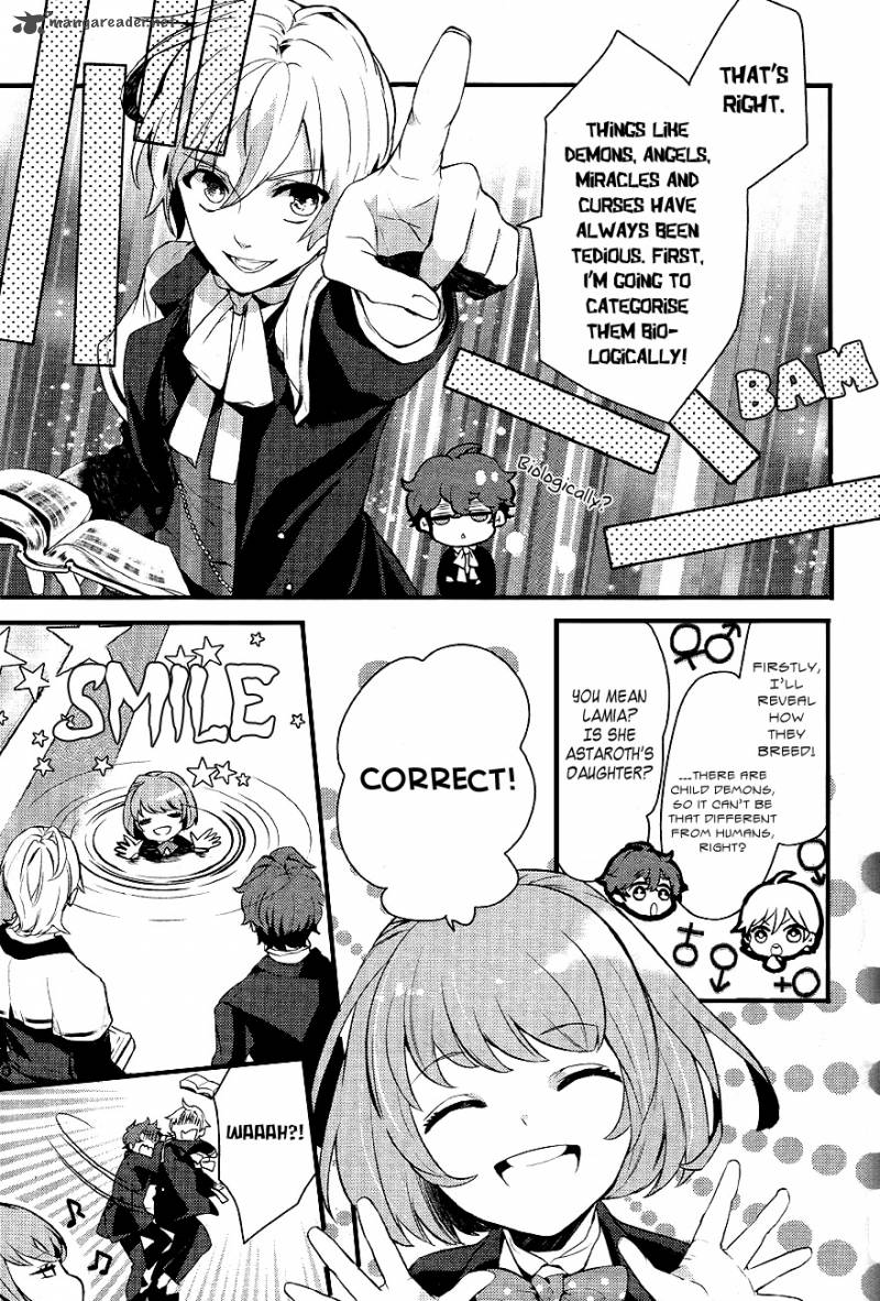 Makai Ouji Devils And Realist 26 3