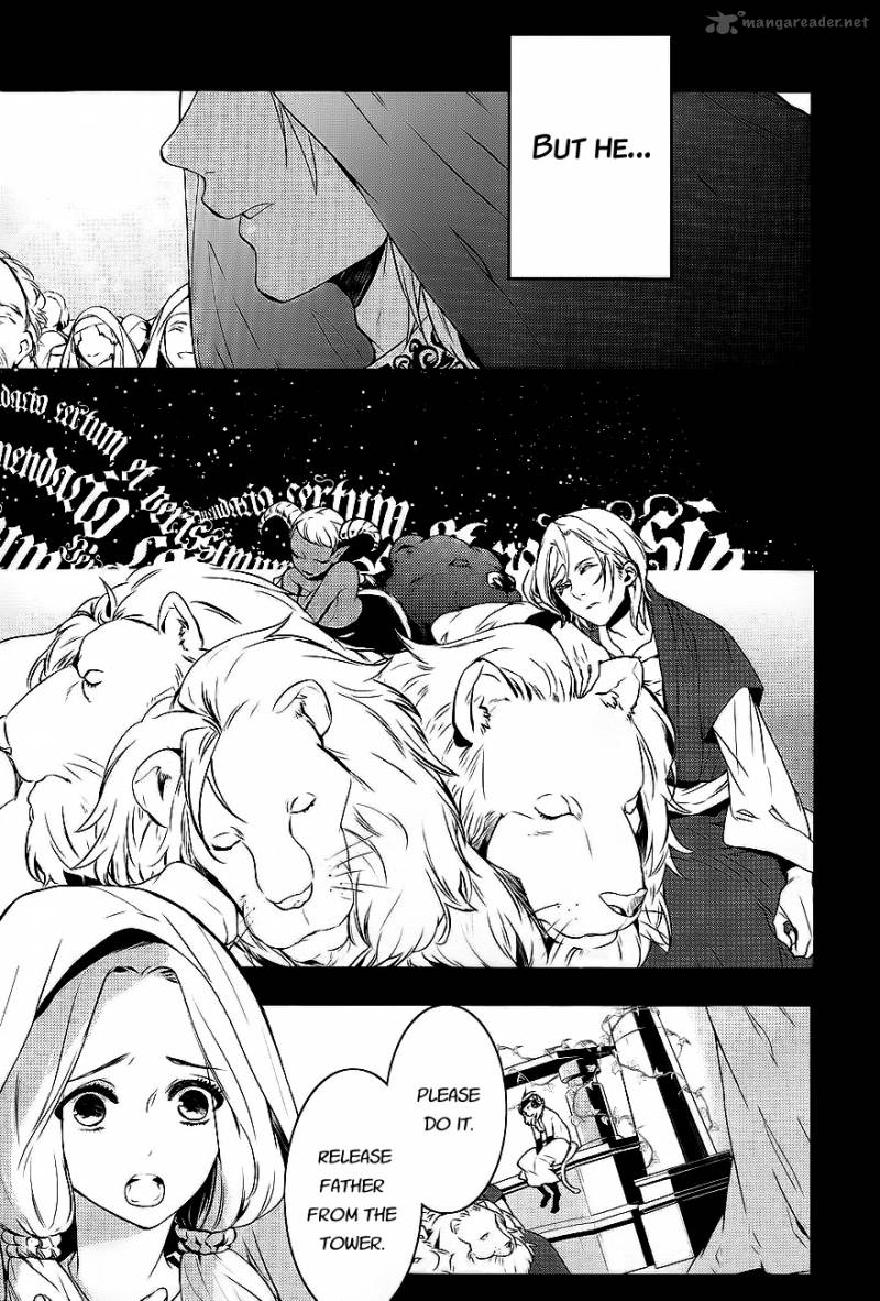 Makai Ouji Devils And Realist 27 12