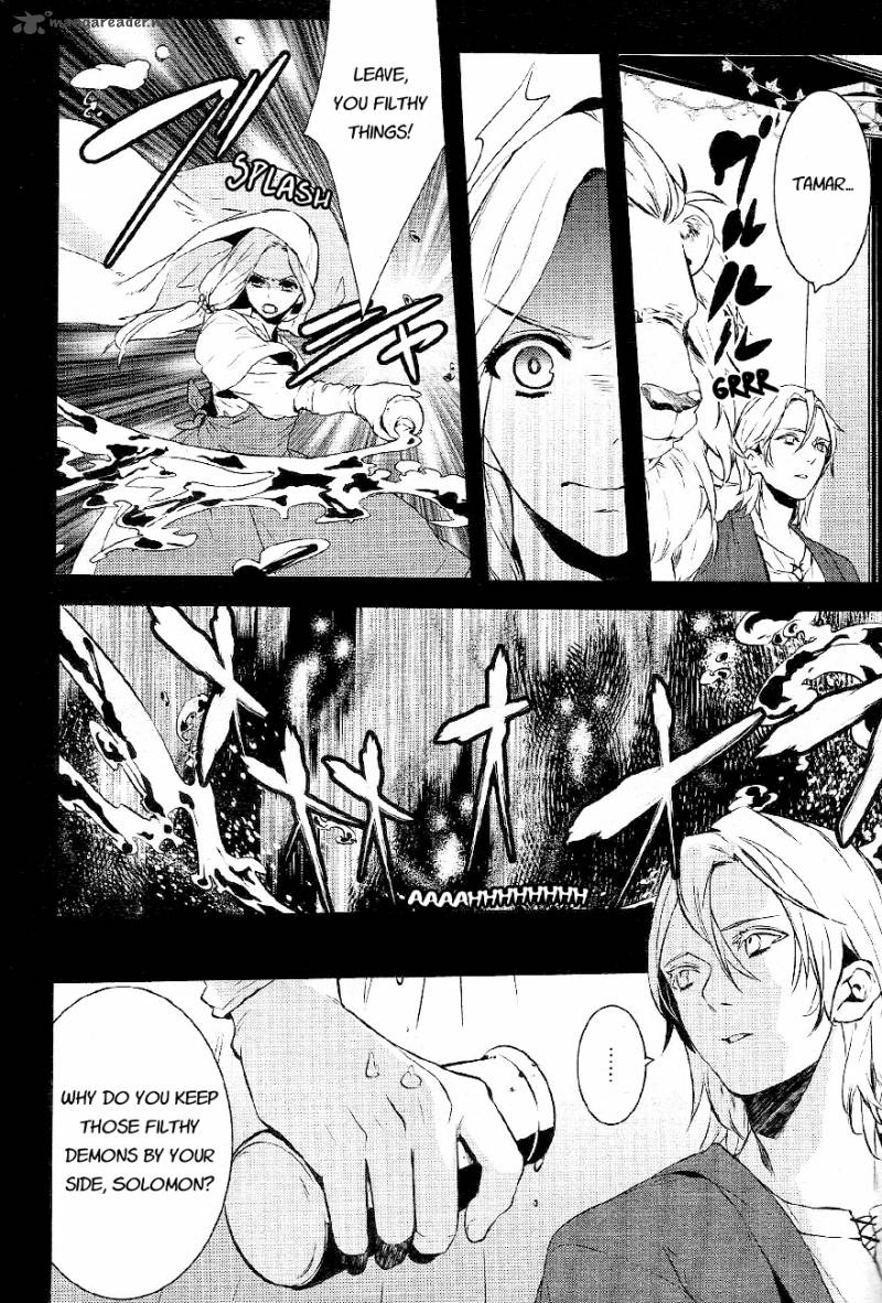 Makai Ouji Devils And Realist 27 13