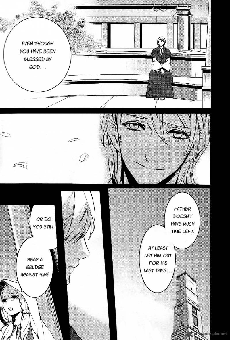 Makai Ouji Devils And Realist 27 14