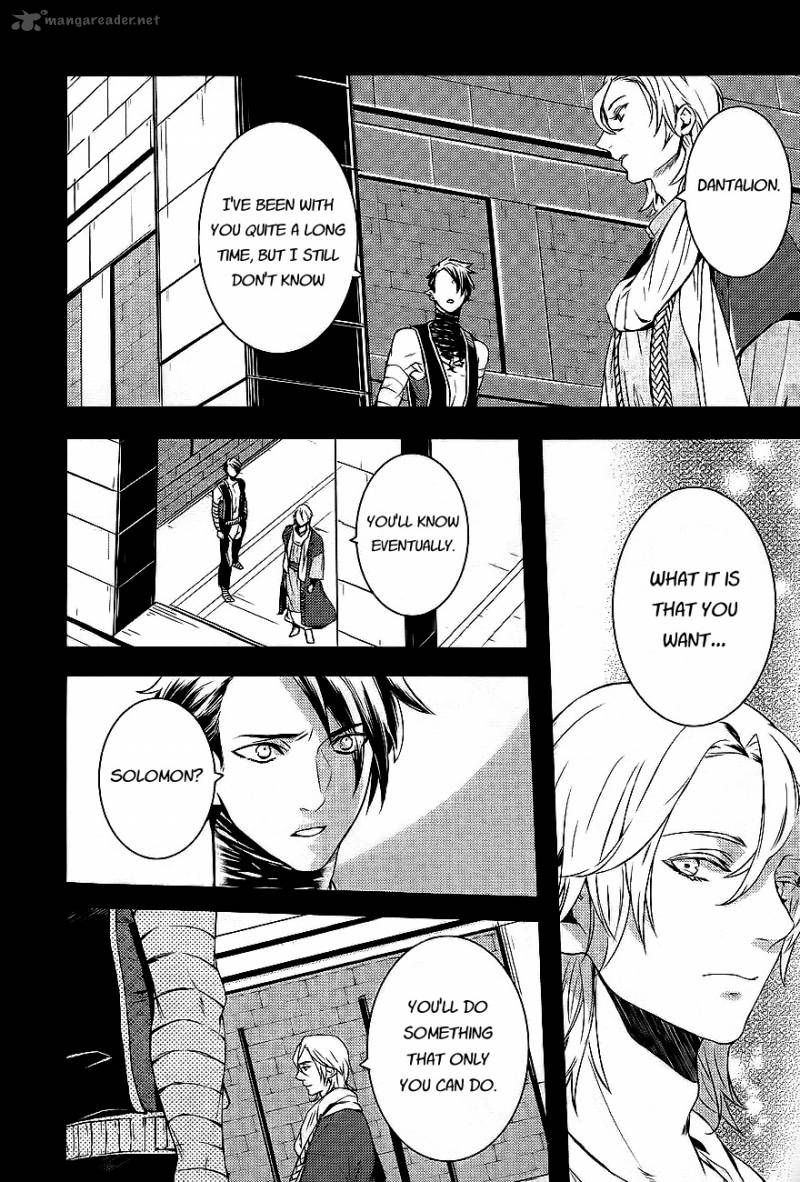 Makai Ouji Devils And Realist 27 17
