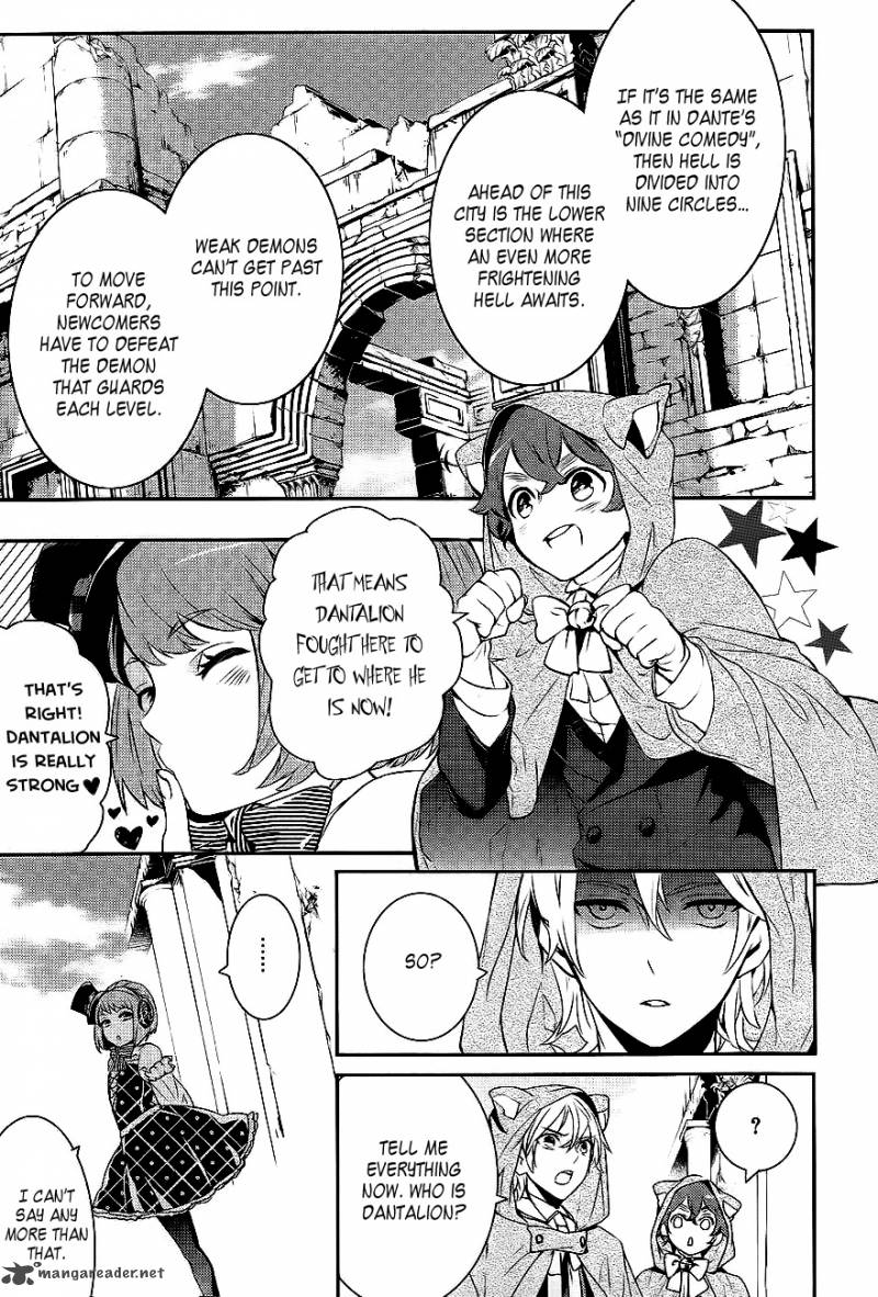 Makai Ouji Devils And Realist 27 22