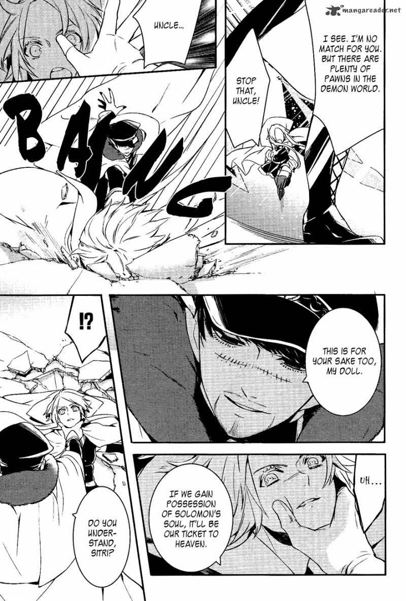 Makai Ouji Devils And Realist 28 15