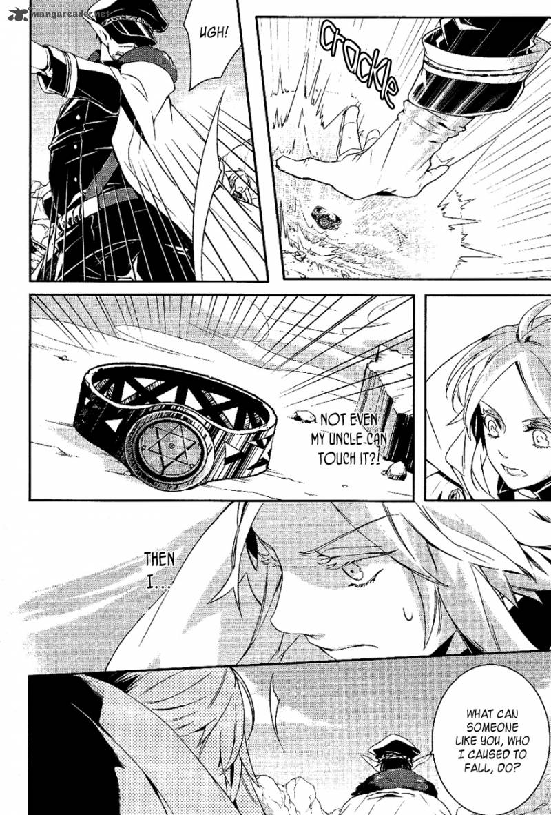 Makai Ouji Devils And Realist 29 14