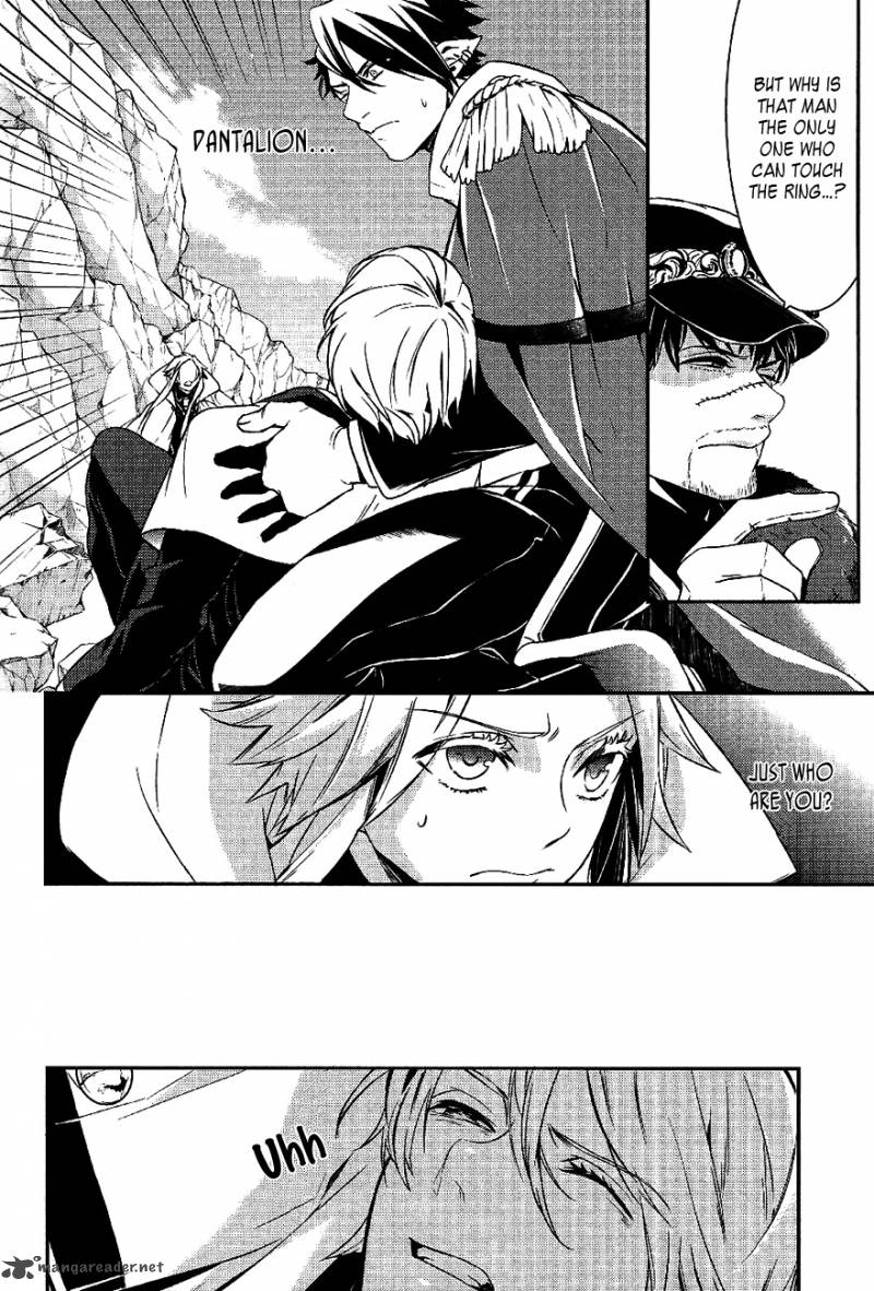 Makai Ouji Devils And Realist 29 16