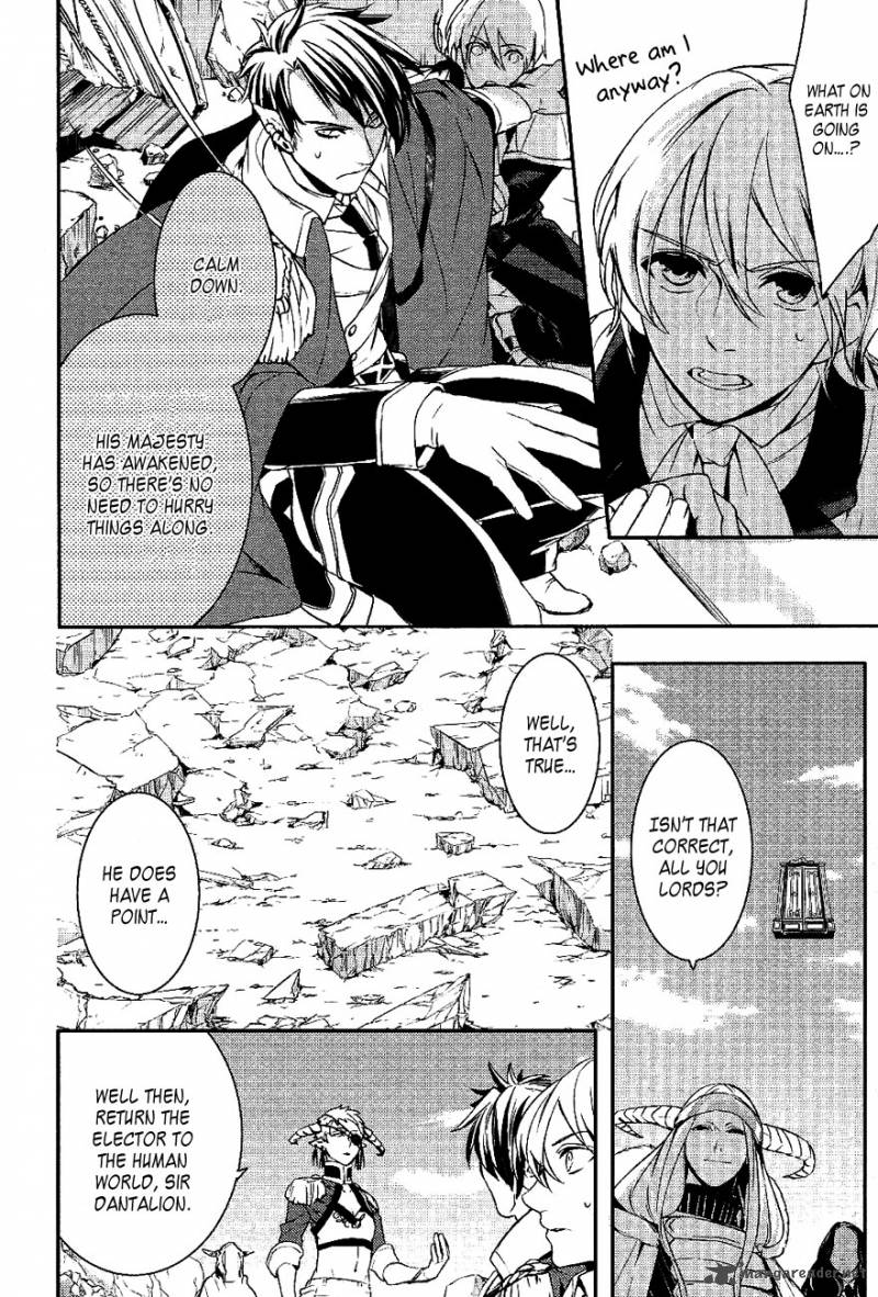 Makai Ouji Devils And Realist 29 18