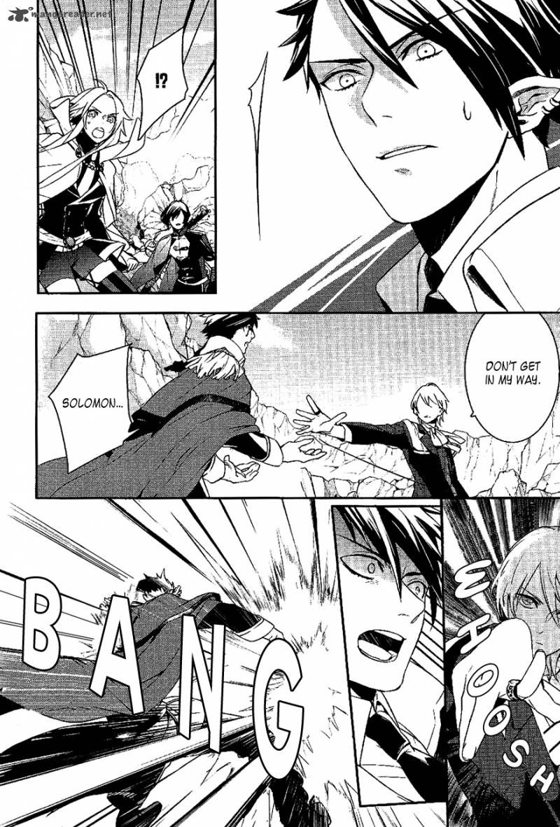 Makai Ouji Devils And Realist 29 3