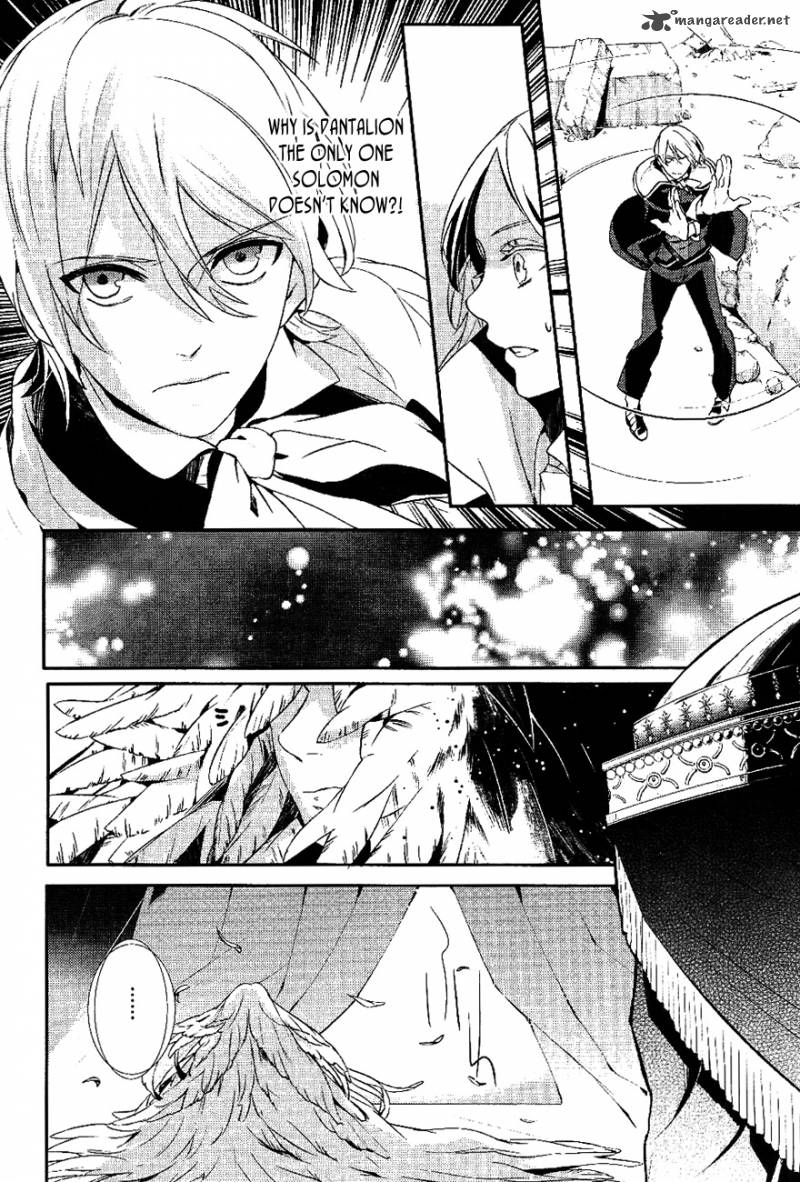 Makai Ouji Devils And Realist 29 7