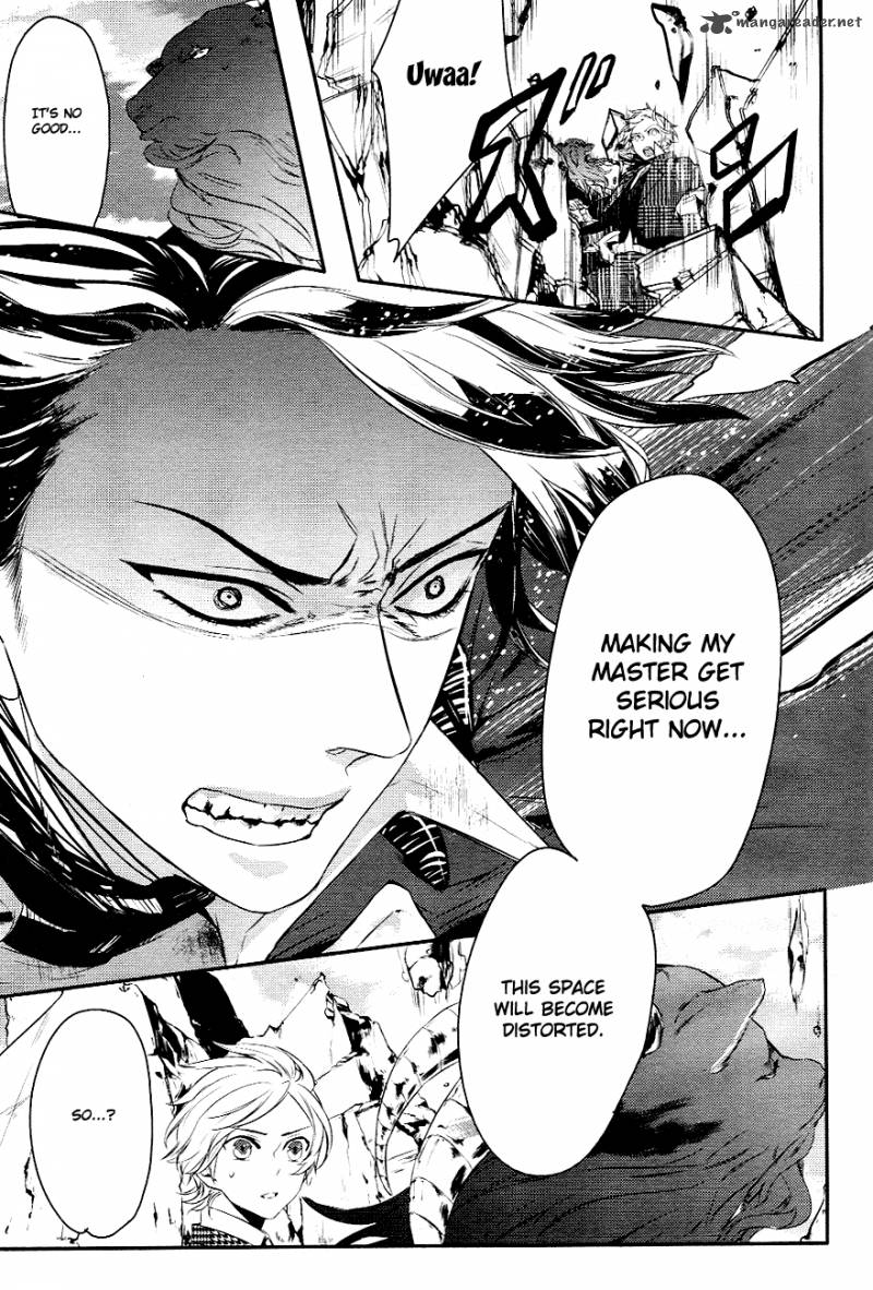 Makai Ouji Devils And Realist 3 11