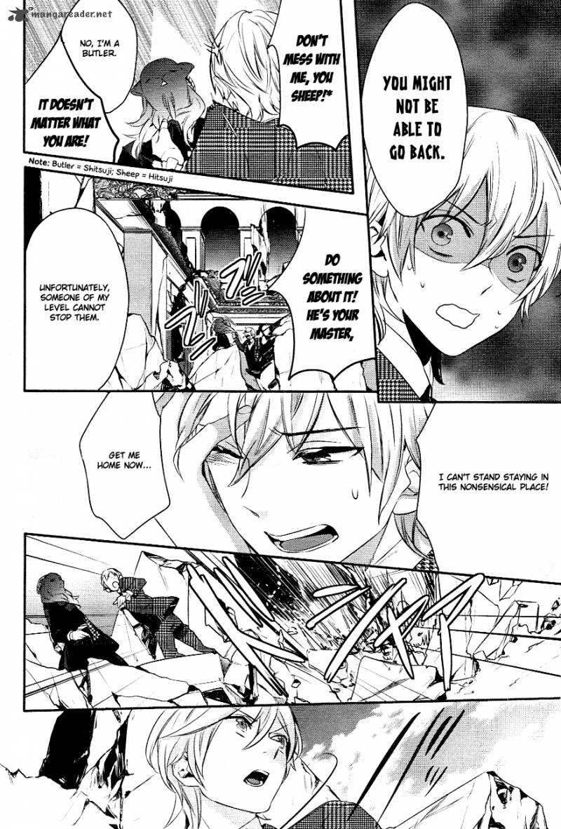 Makai Ouji Devils And Realist 3 12