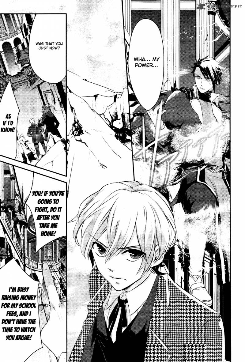 Makai Ouji Devils And Realist 3 15