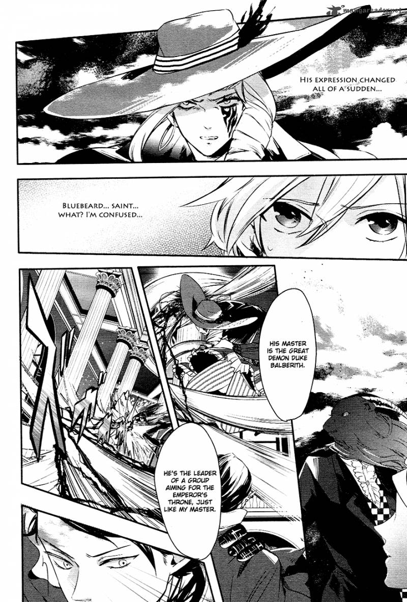 Makai Ouji Devils And Realist 3 4
