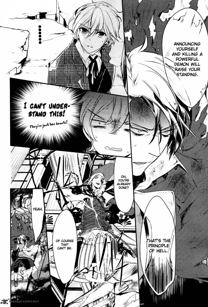 Makai Ouji Devils And Realist 3 6
