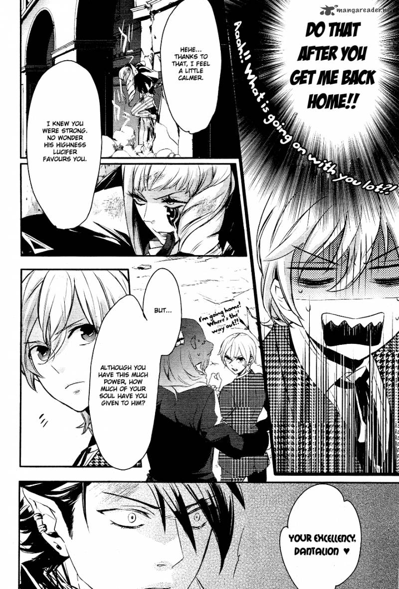 Makai Ouji Devils And Realist 3 8