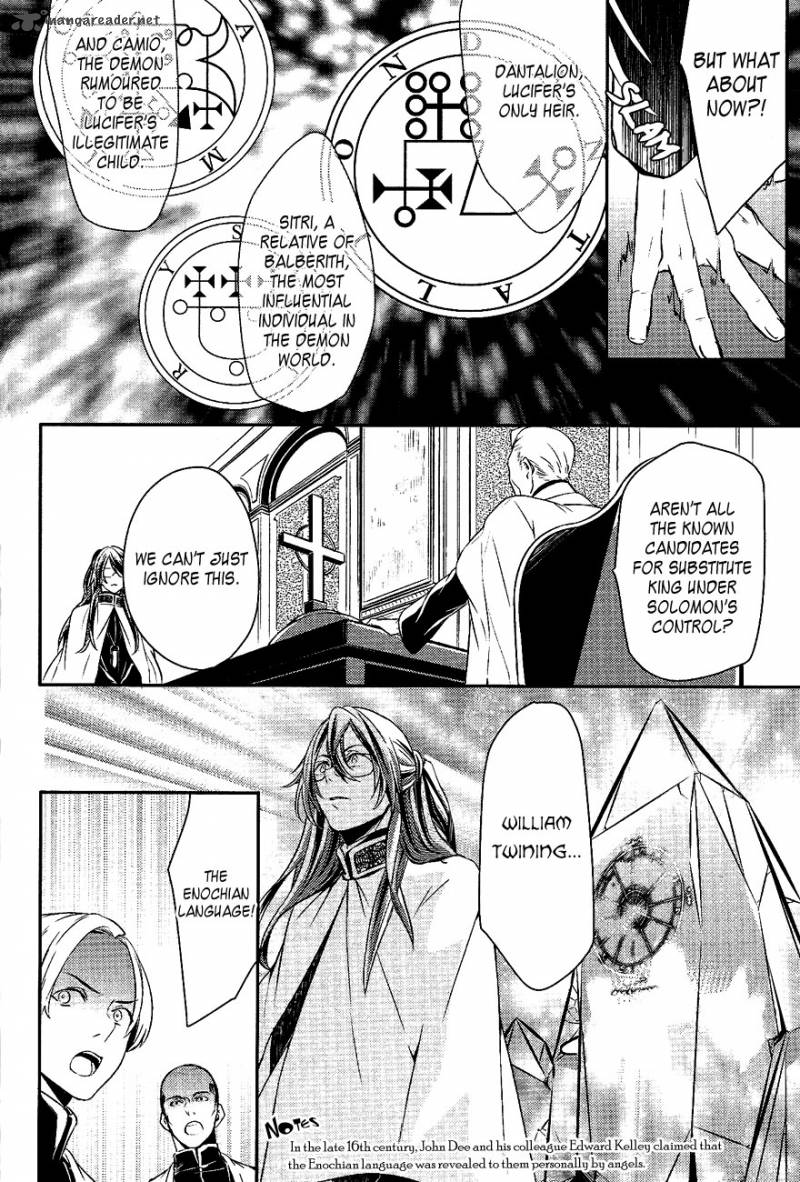Makai Ouji Devils And Realist 30 7