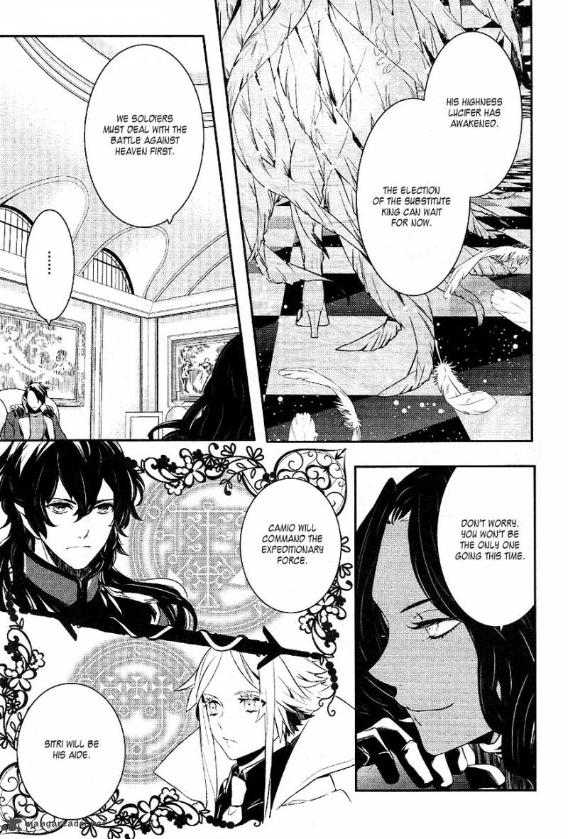 Makai Ouji Devils And Realist 31 12