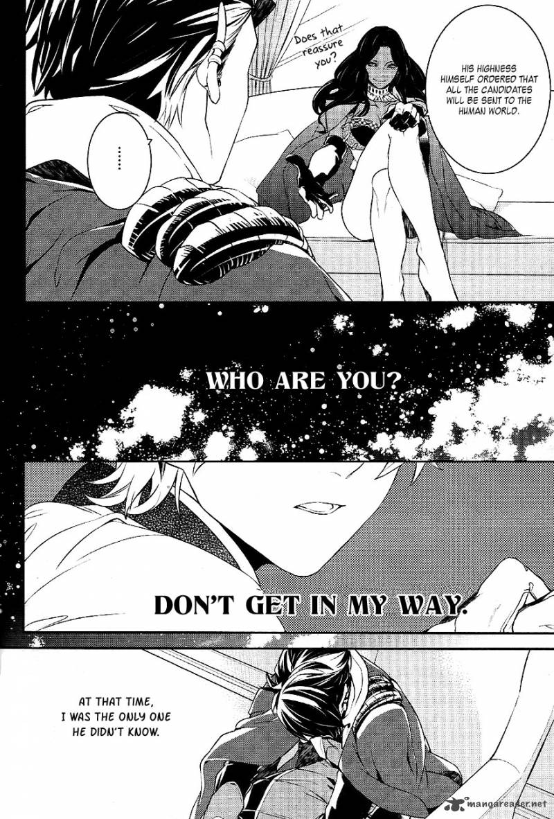 Makai Ouji Devils And Realist 31 13