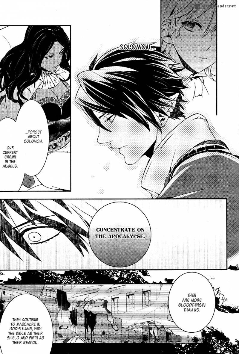 Makai Ouji Devils And Realist 31 14
