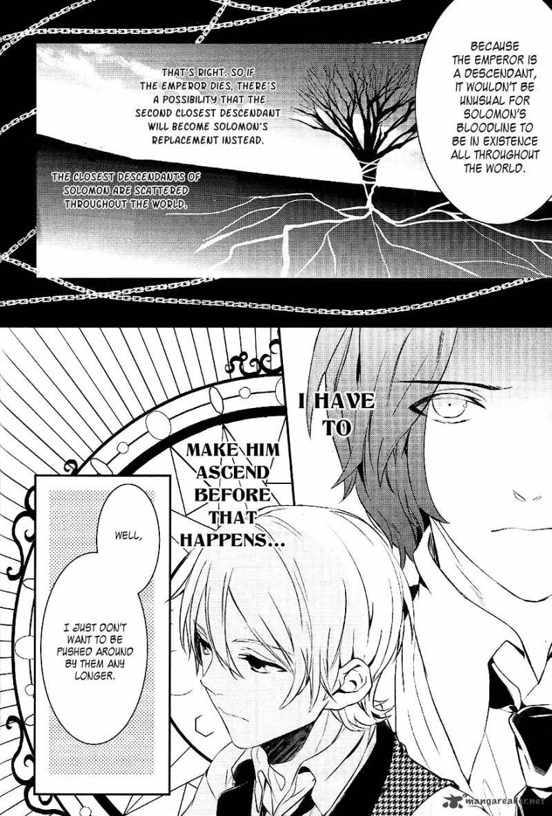 Makai Ouji Devils And Realist 31 24