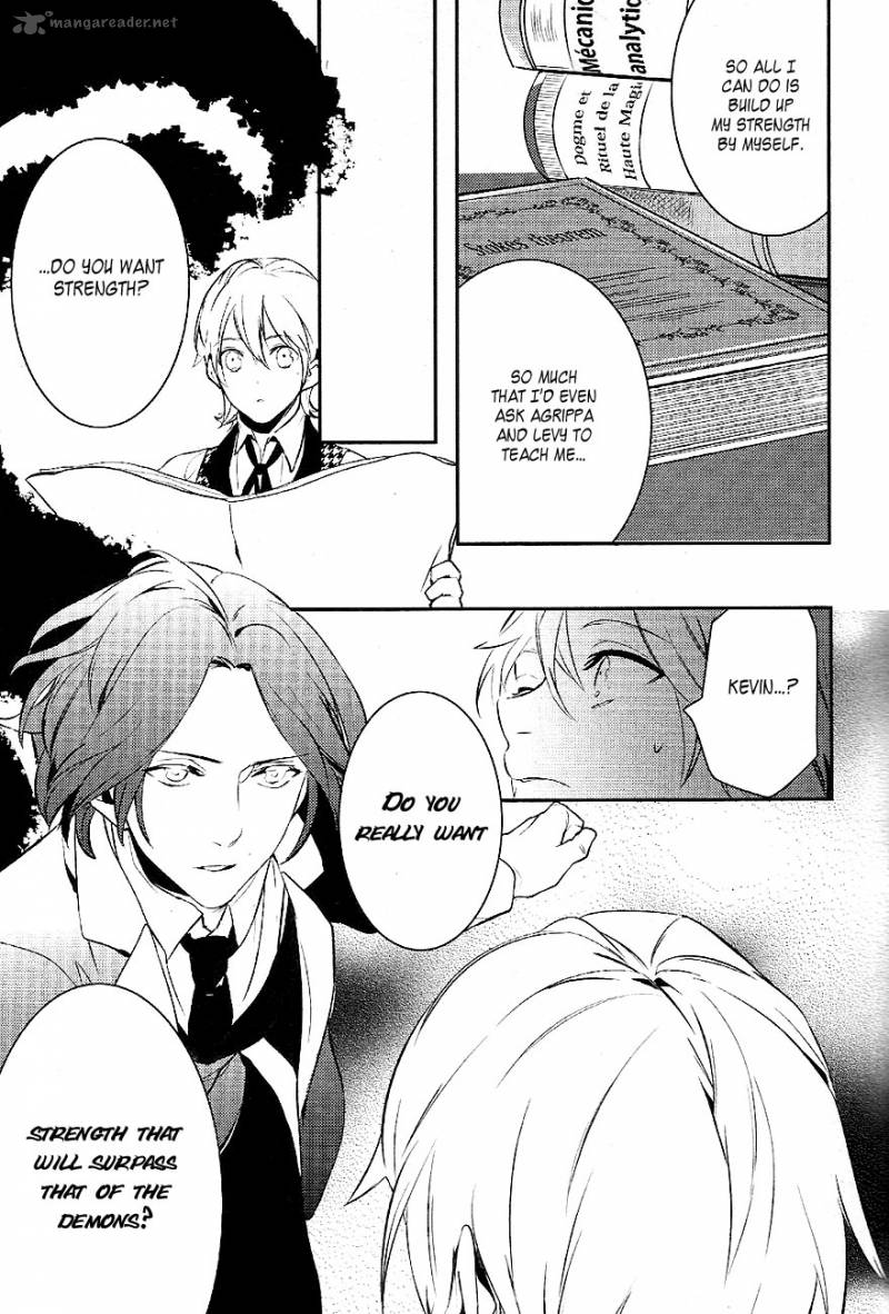 Makai Ouji Devils And Realist 31 25