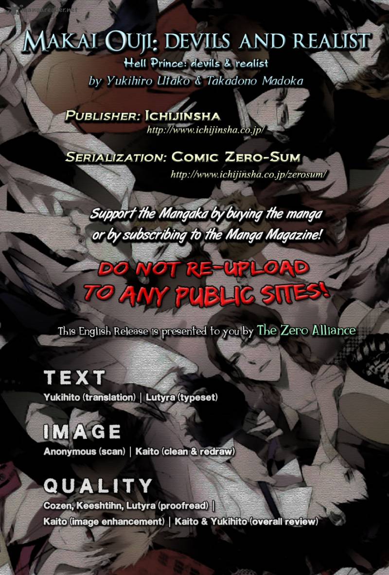 Makai Ouji Devils And Realist 31 27