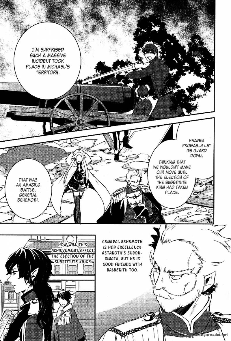 Makai Ouji Devils And Realist 32 21