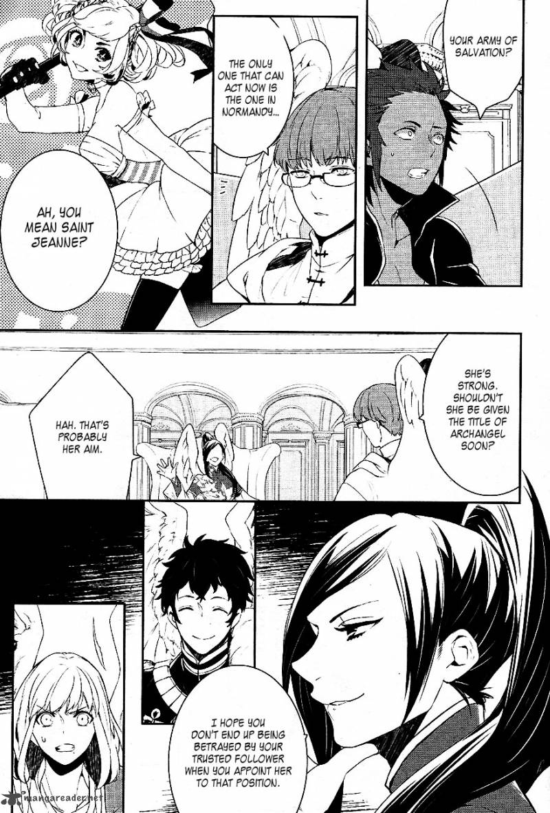 Makai Ouji Devils And Realist 32 7