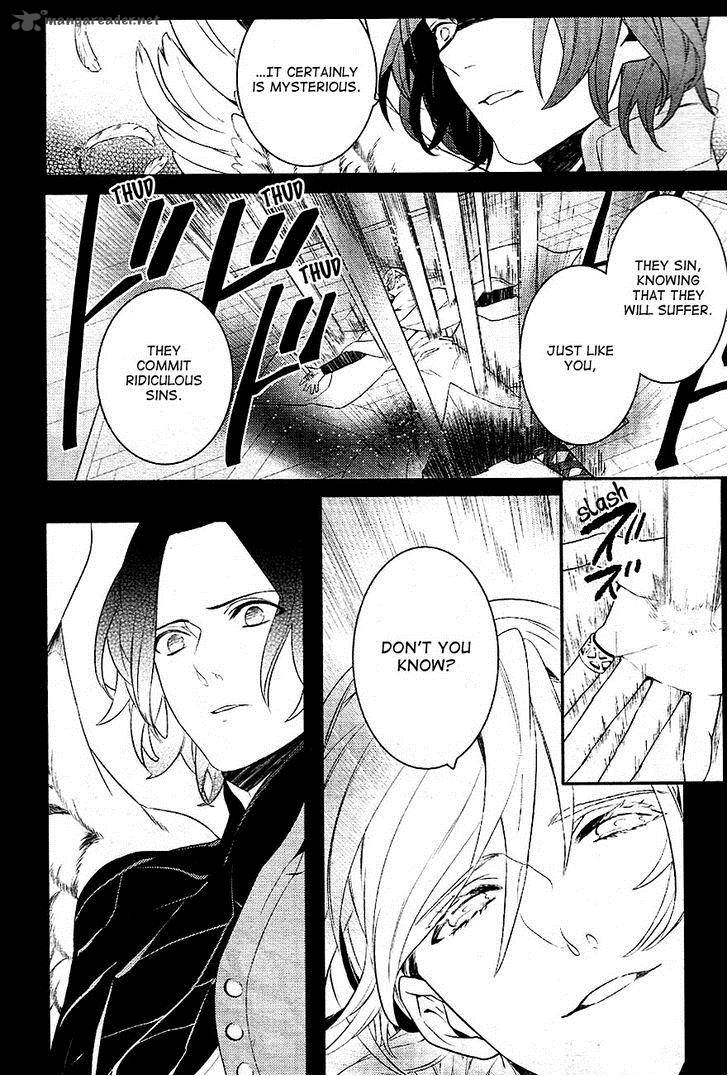Makai Ouji Devils And Realist 33 11