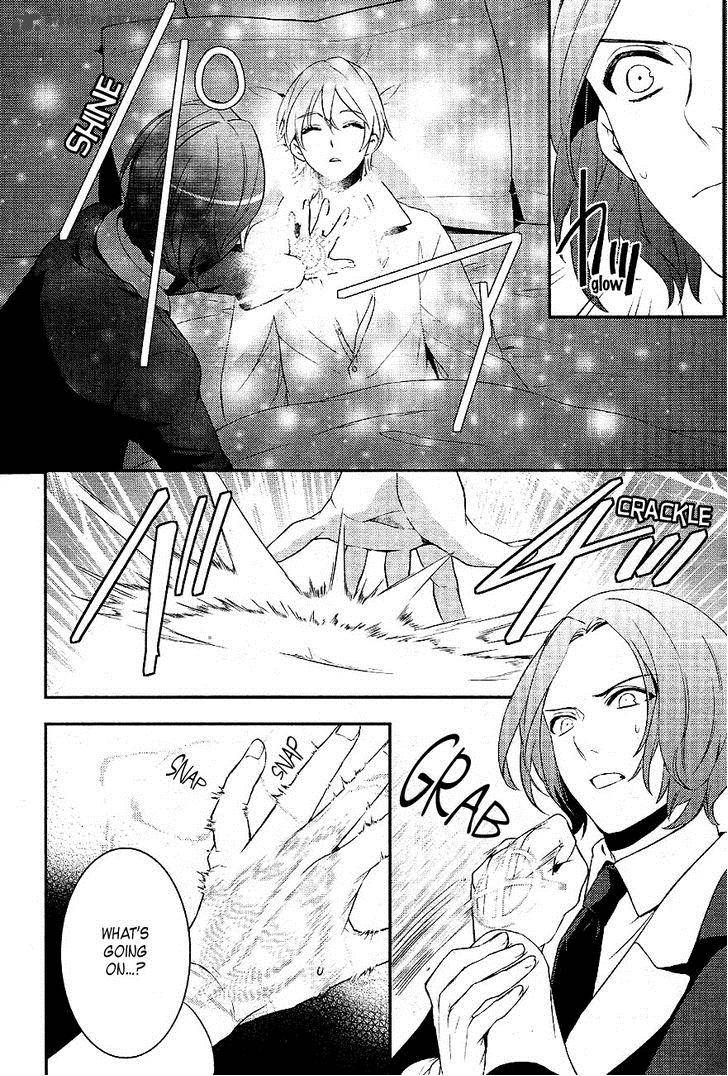 Makai Ouji Devils And Realist 33 15