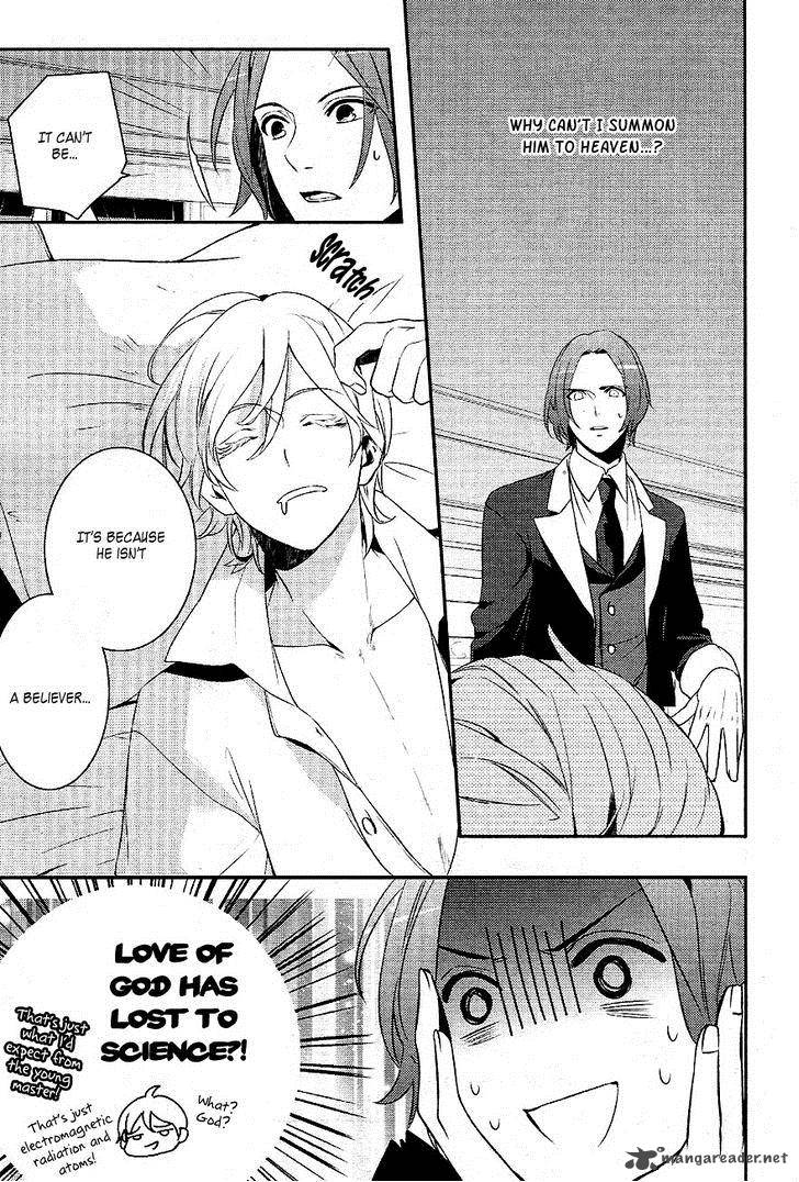 Makai Ouji Devils And Realist 33 16