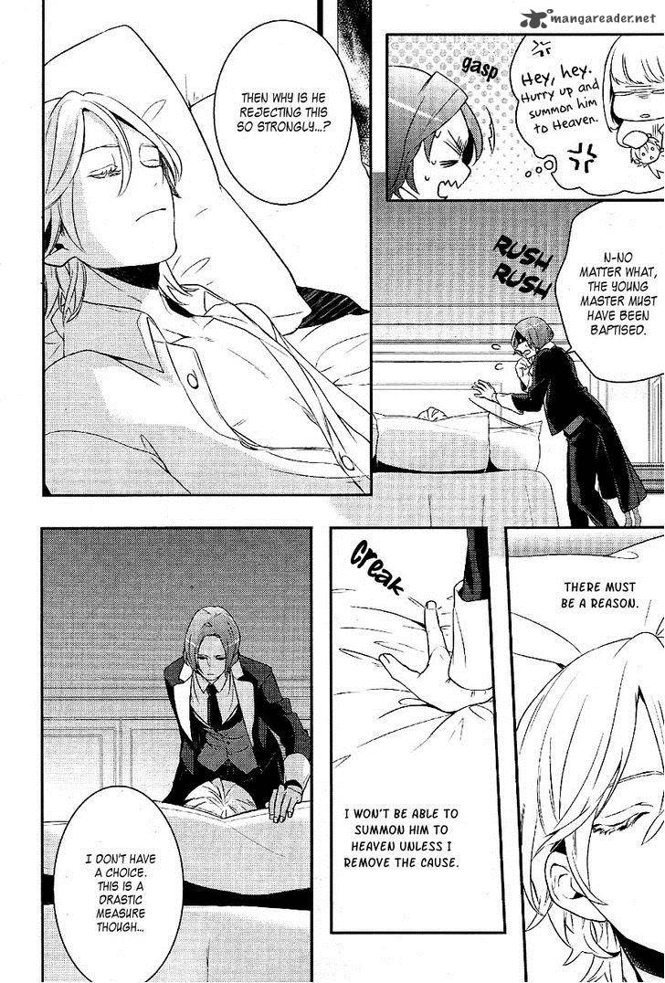 Makai Ouji Devils And Realist 33 17