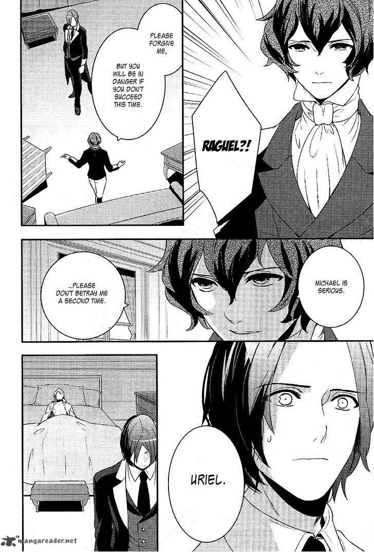 Makai Ouji Devils And Realist 33 25