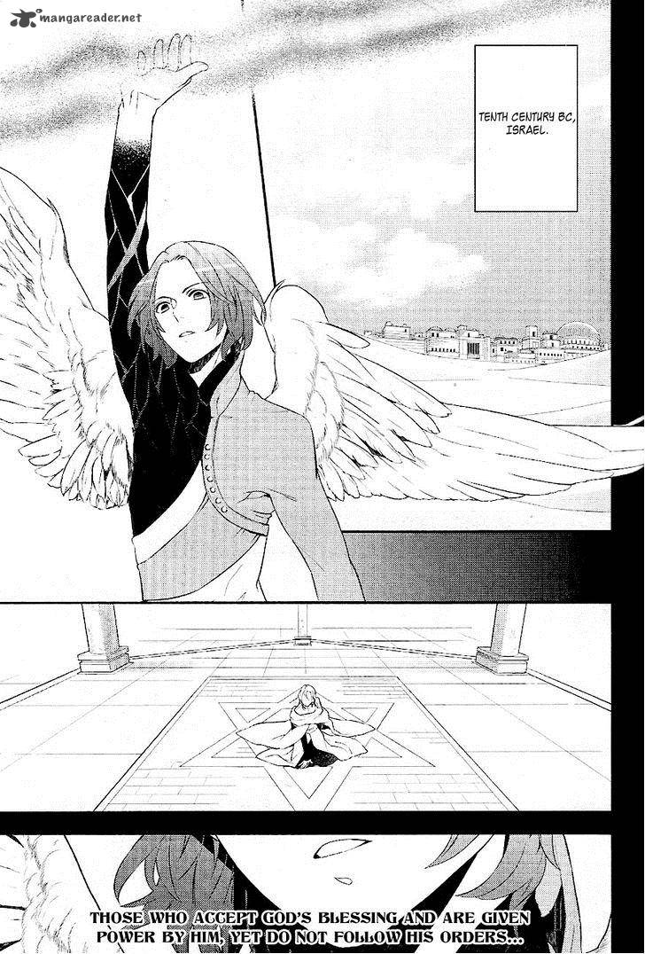 Makai Ouji Devils And Realist 33 4