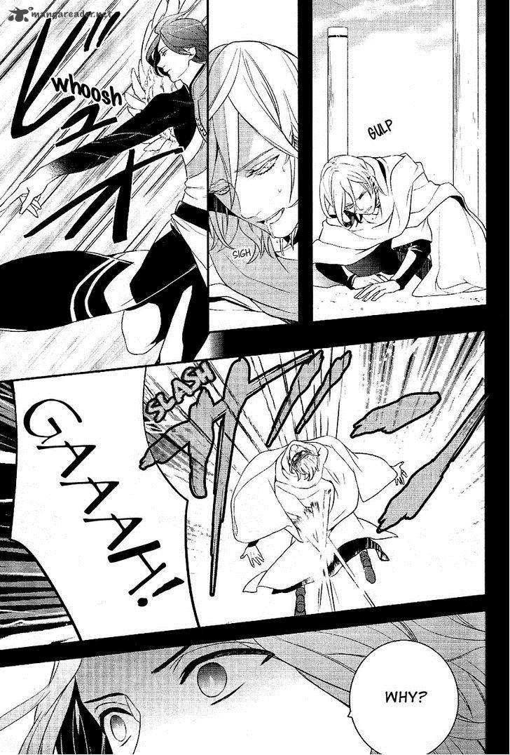 Makai Ouji Devils And Realist 33 6
