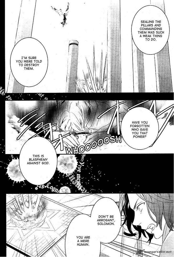 Makai Ouji Devils And Realist 33 7
